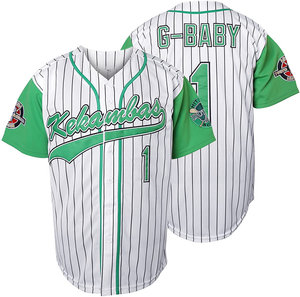 Sublimation White Baseball Jerseys Pinstripe Green Team Baseball Jersey 