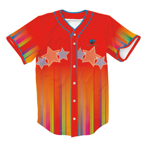 Wholesale Baseball Jersey Custom Design Embroidery Logo on The Front